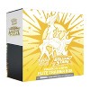 Pokemon Brilliant Stars Pokemon Center Elite Trainer Box - 2 of 4
