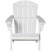 Outsunny Adirondack Chair with Cup Holder, All Weather Patio Chair HDPE Lounger, Fire Pit Seating High Back and Wide Seat for Outdoor - 4 of 4