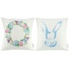 AuldHome Design 16 x 16 Spring Throw Pillow Covers, 2pc Set, Vintage Bunny and Flower Farmhouse Style Cushion Covers for Spring Decor - 2 of 4