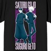 Jujutsu Kaisen Gojo & Geto Adult Black Crew Neck Short Sleeve T-shirt - 2 of 4