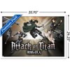 Trends International Attack on Titan: Season 4 - Collage Framed Wall Poster Prints - 3 of 4