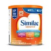 Similac Sensitive For Fussiness and Gas Powder Infant Formula - 12.5oz - image 2 of 4