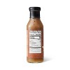 Asian Sesame Vinaigrette - 11.8 fl oz - Good & Gather™ - 2 of 4