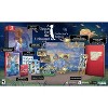 Serenity Forge A Space for the Unbound   Collector Limited Special Edition Nintendo Switch - 3 of 4