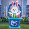 Collections Etc Inflatable Easter Bunny Basket Yard Decoration - 2 of 2