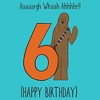 Girl's Star Wars Chewbacca Happy 6th Birthday T-Shirt - image 2 of 4