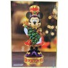 Disney Holiday 15-inch Minnie Mouse Nutcracker Figurine  Holiday Decoration - 2 of 4
