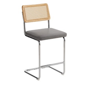 Hyleory Faux Rattan Back Counter Stool, 26" Seat Height, Solid Wood Frame with Stainless Steel C-Shaped Base, Padded Seat - 1 of 4