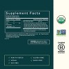 Gaia Herbs Golden Milk Supplement Powder - 4.3 Oz - 2 of 4