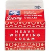 Anderson Erickson Heavy Whipping Cream - 0.5pt - 4 of 4