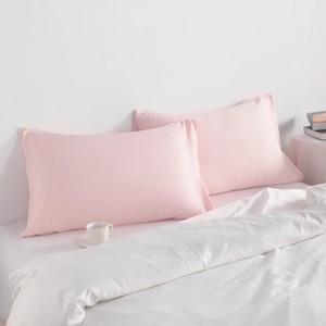 2 Pack Brushed Microfiber Pillowcases, Super Soft Pillowcases with Envelope Closure - NTBAY - 1 of 4
