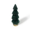 Large Bottlebrush Trees Green Layered - Bullseye's Playground™ - 2 of 4