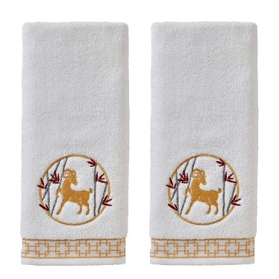 2pc Vern Yip Zodiac Hand Towel Set White - SKL Home