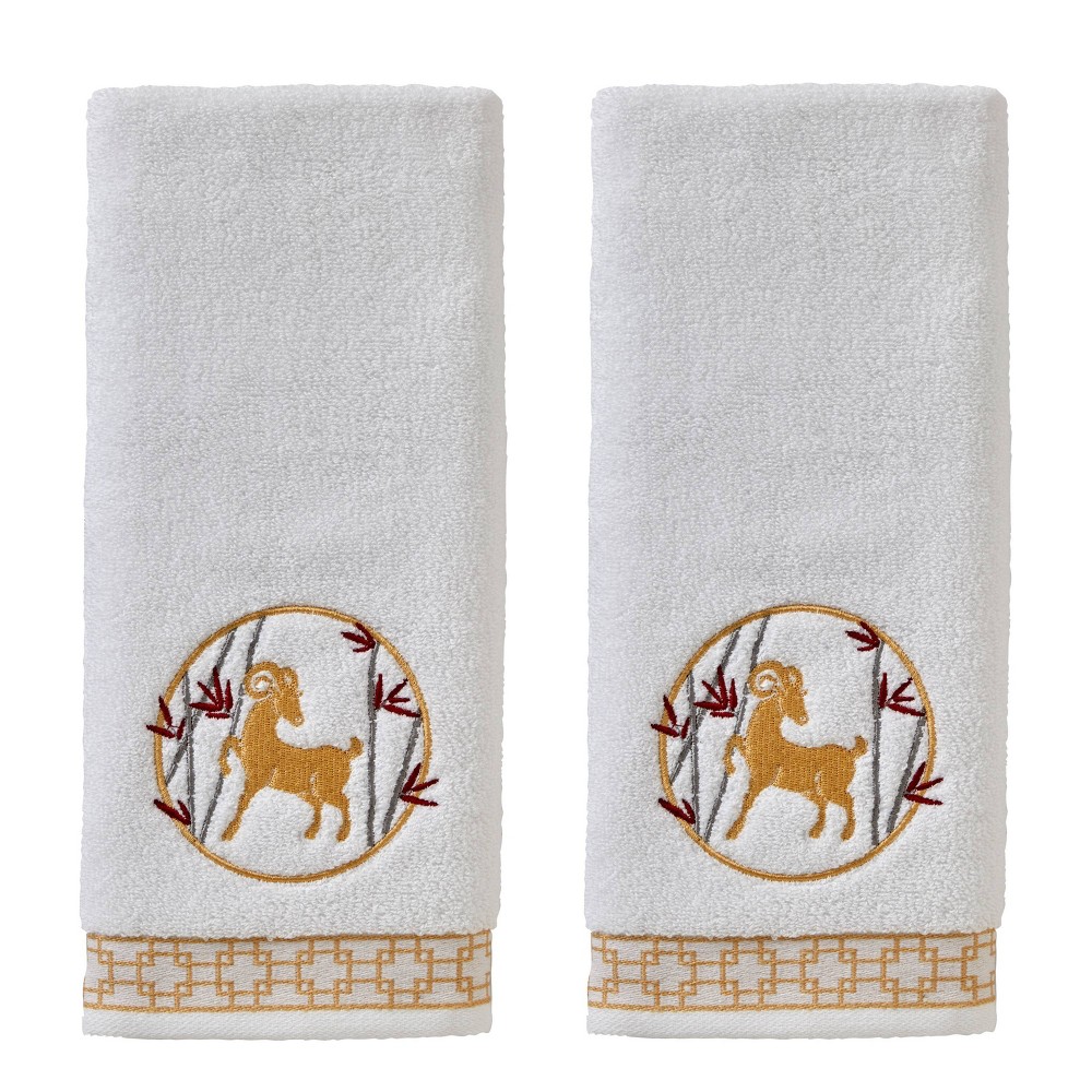 Photos - Towel 2pc Vern Yip Zodiac Ram Hand  Set White - SKL Home