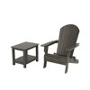 WestinTrends Tuscany HIPS¬¨‚Ä†Outdoor¬¨‚Ä†Patio¬¨‚Ä†Folding¬¨‚Ä†Adirondack¬¨‚Ä†Chair with Side Table (2-Piece Set) - 4 of 4
