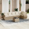 vidaXL Garden Sofa Set Beige PE rattan, powder-coated steel, tempered glass - 2 of 4