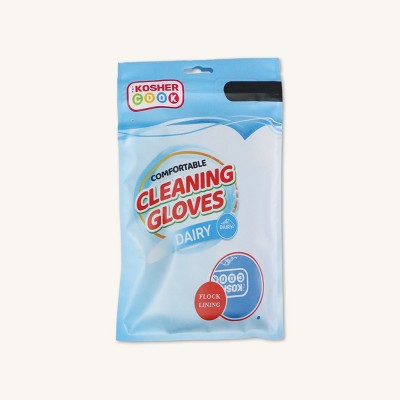 The Kosher Cook - Latex Gloves Med