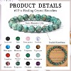 16-Pack Healing Crystal Bracelet Set for Women & Men, 8mm Natural Stone Beaded Stretch Bracelet with Gemstone Energy - 2 of 4