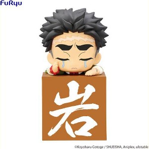 Furyu - Furyu - Demon Slayer - Hikkake Figure - Himejima Gyomei - 1 of 1
