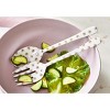 tag Bee Enamel Serving Utensil, Set of 2 - 2 of 2