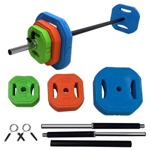 Adjustable Barbell Sets 40LB/20KG, PU Home Weight Set, Home Gym Equipment w/Shoulder Pad, Multi-Weight Plates & Collars for Strength Training - 1 of 4