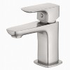 OakBrook Chrome Single-Handle Bathroom Sink Faucet 2 in. - 2 of 3