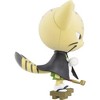 Banpresto - BanPresto - Shaman King - Fluffy Puffy - Matamune Figure - 2 of 4