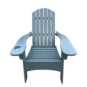 XINGHANZHENXUAN White Patio Accent Chairs, Outdoor Chair with Umbrella Hole on Arm, Comfortable Hardwood Patio Seating - 1 of 4