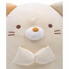 Neko Sumikkogurashi San-X Original Plush - Medium - 4 of 4