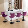 MAYEERTY Swivel Velvet Barstools - Adjustable Seat Height 25-33 Inch, 17.7 Inch Base, Tufted Backs, , Set of 2 - 3 of 4