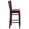 Flash Furniture Solid Back Wooden Restaurant Barstool - 3 of 4