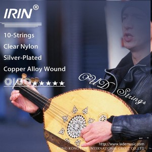 Strings Nylon Silver Plated Copper Alloy Winding Clear Normal Tension Strings Set Replacement Accessory - 1 of 4