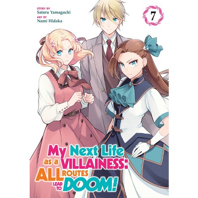 My Next Life as a Villainess Side Story On the Verge of Doom! Manga Volume  1