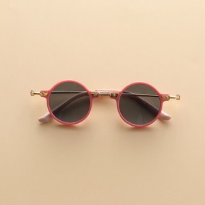 MyKids-Usa Kids Small Frame Design Vintage Style Metal Sunglasses - 1 of 4