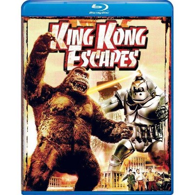 King Kong Escapes (Blu-ray)(2014)