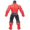 Captain America Brave New World Red Hulk - image 4 of 4