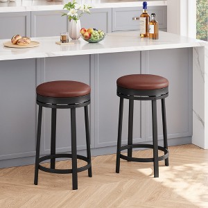 Whizmax 24'' Swivel Bar Stools with Footrest, Modern Counter Height Barstools with Pu Leather Upholstered and Metal Frame for Kitchen Island - 1 of 4