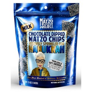 菓子 mtomck / kmytmtmck The Matzo Project Chocolate Dipped Matzo Chips with Festive