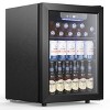 Kismile Mini Fridge 16.93 inches W Freestanding 24 Cans (12 oz.) 1.7 Cubic Feet Beverage Refrigerator with Bottle Storage and Reversible Door - 2 of 4
