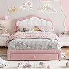 CuisinSmart Upholstered Twin Bed Frame with Storage Drawer, Velvet Bed Frame with Headboard for Girls, Boys, No Box Spring Needed, Noise Free - 2 of 4