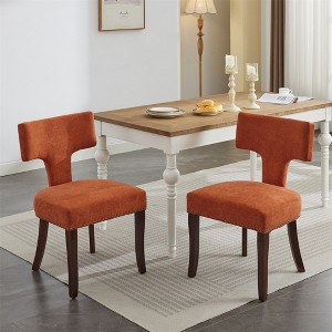 Mid-Century Modern Dining Chairs Set Of 2, Farmhouse Linen Fabric Upholstered Accent Chair with Curved Backrest & Copper Studs Around, Hardwood Frame - 1 of 4
