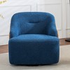 DYHOME 30.3" W Swivel Barrel Chair, Boucle Upholstered Accent Chair, No Assembly Required - 2 of 4