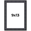 PosterPalooza | Photo Size Linear Black Picture Frame - UV Acrylic, Foam Board Backing, Hanging Hardware - 2 of 4