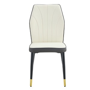 XINGHANZHENXUAN Black 4 Piece Elegant Modern Dining Chairs, PU Patterned Backrest, Metal Legs, Comfortable for Kitchen, Office & Bedroom - 1 of 4