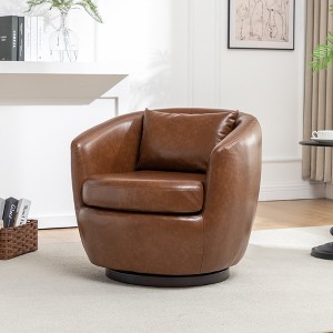 Roundhill Furniture Orenza Modern Faux Leather Swivel Barrel Accent Club Chair - 1 of 4