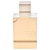 Al Haramain Amber Oud - Gold Edition EDP Spray - 2.54 fl oz - 2 of 3