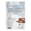 Caledon Farms Beef Tendersticks All Ages Dog Treat - 3.88oz - image 3 of 4