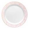 Smarty Had A Party 7.5" White with Silver and Rose Gold Mosaic Rim Round Plastic Appetizer/Salad Plates (120 Plates) - 2 of 4