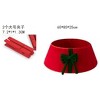 33inch White&Red Adjustable Christmas Tree Collar - Bow Decor Xmas Tree Base Cover, Festive Tree Skirt Alternative - 2 of 2