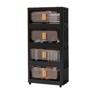 ChicFurnit Utility Storage Cabinets 4 Tiers Multi Use Storage Cabinet Folding Storage Cabinet for Home Spaces, Black, 24.41"*14.76"*12.2" - 1 of 4